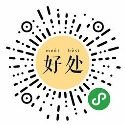 申請實用新型專利的好處有哪些