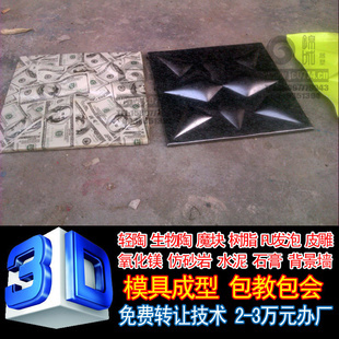 小化工項目技術(shù)轉(zhuǎn)讓與產(chǎn)品供應(yīng)指南