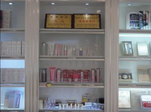 維娜斯專業化妝品批發零售商行 