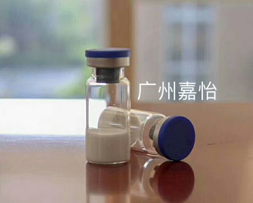 暨生長因子報價 廠家