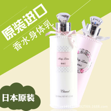 【BETY&CLOV/貝茵希日本正品BC貝茵希香水身體乳潤膚乳香體乳兩款味道香水味道】深圳市福田區瑞世化妝品批發部 - 產品庫