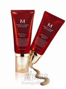 【謎尚化妝品批發護膚品】-