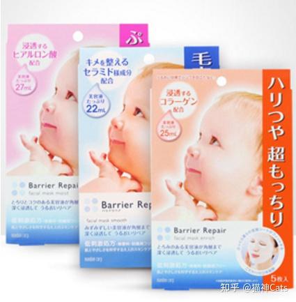 日本化妝品批發網站測評 日化面膜銷量榜單