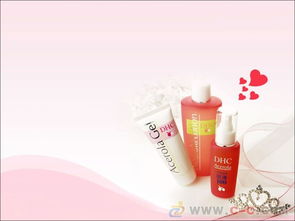 男士化妝品批發(fā)女士香水批發(fā)彩妝工具化妝品加盟