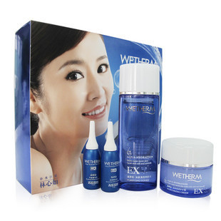 供應化妝品批發溫碧泉價格_供應化妝品批發溫碧泉廠家_世界工廠網產品信息庫