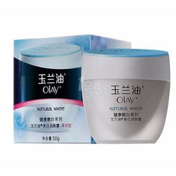 護(hù)膚膏霜價(jià)格 哪里的玉蘭油化妝品批發(fā)便宜 批發(fā)價(jià)格 廣州市